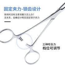 Stainless steel hemostatic forceps straight elbow needle-holding forceps y-clip cupping forceps pet hair plucking forceps vascular surgery fitter