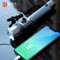 Sufa car safety hammer multifunctional fire emergency self-rescue escape hammer flashlight solar car broken