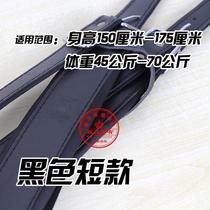 Full leather 48 60 80 96 120 accordion straps accordion shoulder straps durable