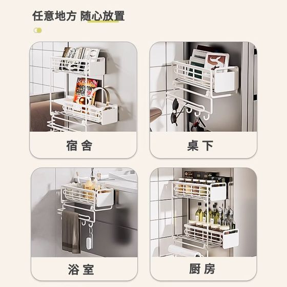 磁吸洗衣机置物架阳台免打孔卫生间夹缝窄隙柜子浴室用品收纳神器