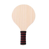 Thickened oak board badminton racket double racket badminton indoor badminton three-hair ball childrens adult badminton racket free 20 balls