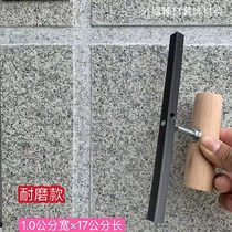 File grinding tool water sand bag imitation stone paint deep groove edge grinding single and double layer wear-resistant file edge knife welding artifact