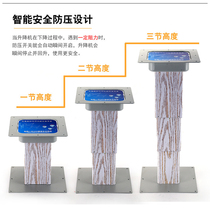 Tang Jiang remote control tatami lift tatami electric lift lift table step-up table