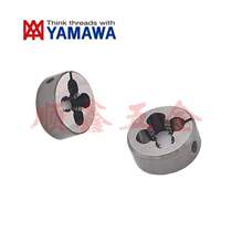 Direct selling adjustable fine tooth round g die M13 M14 M15X0 5 0 75 1 1 25 1 5 2