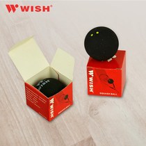 Shiwei dW squash professional competition double yellow dot red S-100 white dot W blue dot beginner squash training ball