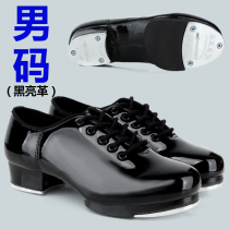 This years popular female tap dance shoes male dancers children boys girls girls children bright leather black men