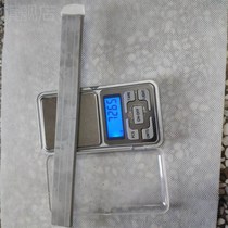 Magnetic weighted strips stainless curtains gauze curtains shower curtains weighted sinking anti-floating vertical installation-free weight blocks for weight gain