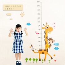 Cartoon baby height stickers measuring height ruler wall stickers removable height stickers childrens room decoration