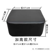 Head washing bed foot a stompier Flush Bed Foot Stool Wash Head Bed Footstool Washing head bed Stepped Foot Stool Wash Head Bed Accessories