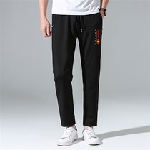1f1 Asyun Martin Team Racing Suit Summer Pants Cuffed Pants Snap Pants Spring and Autumn Casual Thin Long