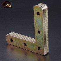 Table and chair corner angle connection iron right angle iron turn L-shaped fastener 30 pieces (price) piece (bracket connection