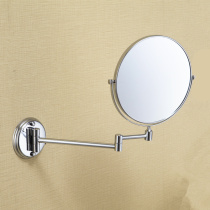 Hole-free makeup mirror bathroom wall-mounted large hotel double-sided beauty mirror retractable folding magnifying mirror