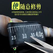 Thin shaft double core lead pendant competitive scale lead soft core double core fast lead bulk lead pendant leather seat