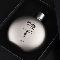 Portable titanium hip flask pure titanium 45L large hip flask outdoor B titanium pot camping pure titanium wine set gift box titanium wine set