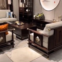 New Chinese style ash wood sand type modern Chinese style simple living room high-end solid small household hair big wood X sofa Zen home