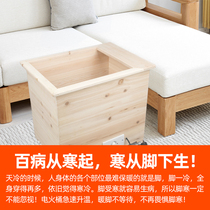 Solid wood electric fire bucket energy-saving heater household sit-on electric fire bucket deepening foot warmer bucket large drying fire bucket drying box