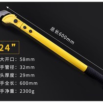 Rebar socket wrench torque wrench straight thread connection socket thread head wrench thread pipe pliers steel bar wrench