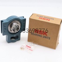 Yiheda seated outer spherical bearing h BDJ-201 202 203 204 205 206 207 208 209