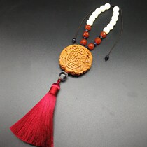 DIY tire hair car hangings tire hair pendants car accessories customized tire hair souvenirs tire hair pen sets