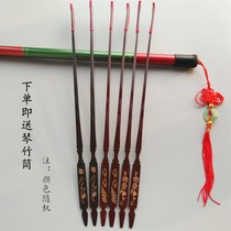 Yangqin bamboo professional piano bamboo practice playing bamboo ox horn bamboo keyboard dulcimer accessories