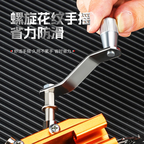 Hand chain grinder portable household electric chain saw chain saw grinder accessories grinding head file woodworking tooth cutting tool