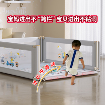 Childrens play fence baby protection fence mainland dual-purpose infant crawling O toddler fence home bed living room fence