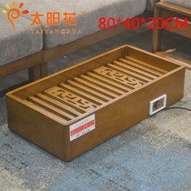 Roast stove fire box household rectangular stove heater square solid wood foot warmer electric fire box to roast feet