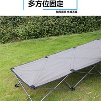 Recommended Minima Contained Outdoor Portable Folding Bed Chair Office Afternoon Nap Bed Picnic Barbecue Camping Beach Self Driving Wild