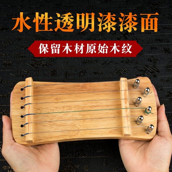 초보자를위한 로그 색상 guzheng 손가락 훈련 장치 guzheng 손 훈련 교정 휴대용 손가락 강도 장치 미니 guzheng 유물