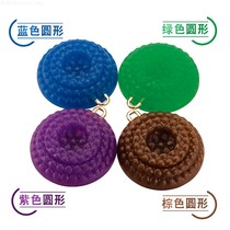 Soft rubber cello anti-slip mat to prevent skateboard professional bass big bass H round rubber floor mat with removable rope