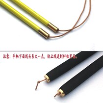 Core-through pole double-headed diabolo shaking pole foam handle copper-headed short H pole special high-end double-wheel beginner hollow pole