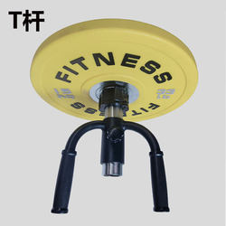 Maisheng Fitness T-bar deadlift grip handle barbell bar training hip deep squat back rowing auxiliary gun barrel mine rack