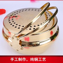Wedding celebration supplies wedding copper fire gun copper fire basin festive prosperous basin large copper fire foot stove hand warmer