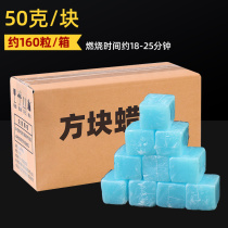 This years popular wine fish block burning block burn-resistant commercial roasting furnace household small hot pot ignites carbon and solidifies