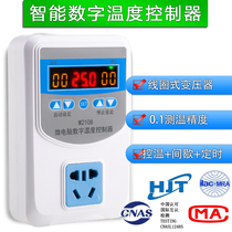 XH-W2403 High-precision digital thermostat temperature control switch socket breeding temperature control pet heating temperature control