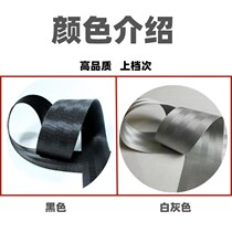 Spot tricycle seat belt childrens electric car rear seat strap Bao J Bao seat fixed protective belt cycling belt