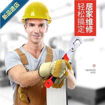 Wrench multifunctional tool hardware tool wrench socket wrench adjustable wrench pipe clamp type repairman