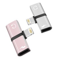 2 in 1 Dual Lighting Charging Listening Calling Adapter For