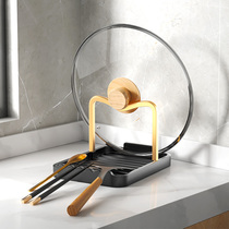 Kitchen punch-free pot cover shelf wall-mounted t-type household countertop chopping board rack cutting board placement rack spatula bracket god