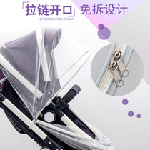 Stroller Mosquito Net Full Cover Universal Airbaby Stroller Childrens Mosquito Net Childrens Umbrella Car Encrypted Mesh Translucent Baogao High View