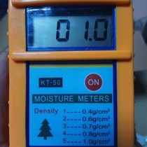 Inductive wood moisture meter wood J moisture meter KT-50