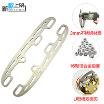 Roller skates ice blades speed skates skating switchable ball blades roller skate blades dual-use replacement accessories