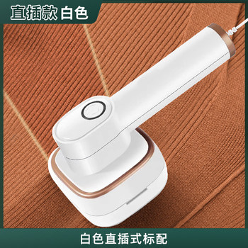 Chigo Hair Ball Trimmer Rechargeable Household Clothes Pilling Shaving Machine Sweater Shaving Hair Remover Ball Remover