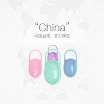 (Self-operated) Gabebi baby pacifier dust-proof box baby portable O-type portable storage box multi-function