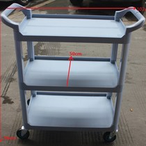 Silent silent dining cart Large trolley wheels Storage multi-purpose push-pull bowl cart Food delivery cart