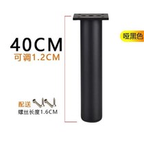 铝合金家具脚黑色可调节脚橱柜腿柜浴室柜脚调整脚金色柜子脚