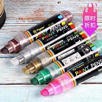 Flysea Overseas Large K Capacity Paint Pen Graffiti Pen 10MM Thick Line Width Paint Pen Tire Marker