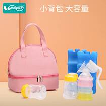 Breast milk packaging ready for refrigeration at work portable thermal bag environmentally friendly ice mommy bag milk storage ice bag breast milk preservation