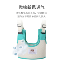 Baby toddler belt for summer infants and young children learning to walk breathable one-year-old baby traction rope with anti-fall artifact to prevent strangulation