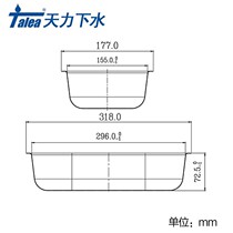 Kitchen sink stainless steel drain basket vegetable basket dish basket sink accessories washing dishes R basin drain basket dishes and chopsticks dripping